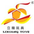 Lixiang Toys