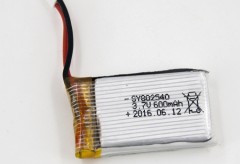 Аккумулятор 3,7V 600 mAh для квадрокоптера MJX X705C - MJX-X705C-17