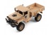 Модель WL Toys WLT-124301-brown Автомобиль