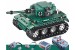 Модель Double Eagle C51018W Конструктор