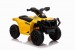 Модель Jiajia 8750015-yellow Электромобиль