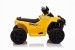 Модель Jiajia 8750015-yellow Электромобиль