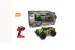Модель QY Toys QY1882A Автомобиль