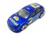 Модель CS Toys 828-1-BLUE Автомобиль