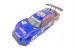 Модель CS Toys 828-2-BLUE Автомобиль