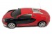 Модель HuangBo Toys 666-227-RED Автомобиль