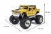 Модель Great Wall Toys 2115-Yellow Автомобиль