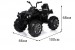 Модель Jiajia BDM0906-BLACK-RC Электромобиль