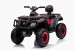 Модель Jiajia S615-Red Электромобиль