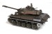 Модель Heng Long 3839 Танк