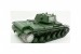 Модель Heng Long 3878-1pro Танк