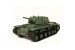 Модель Heng Long 3878-1 Танк