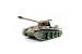 Модель Heng Long 3879-1pro Танк