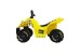 Модель Jiajia 8070390-yellow Электромобиль