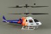 Модель E-sky 000055b Вертолет