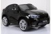 Модель Jiajia JJ2168-Black Электромобиль